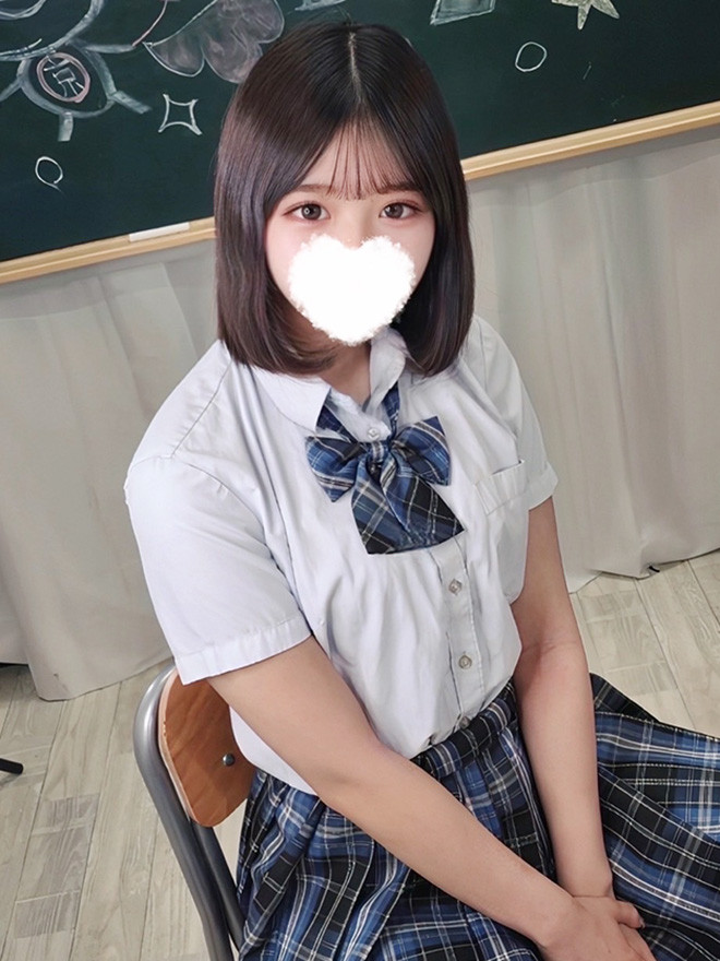 Ayano Misasagi