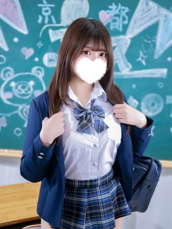 Miyu Hazuki