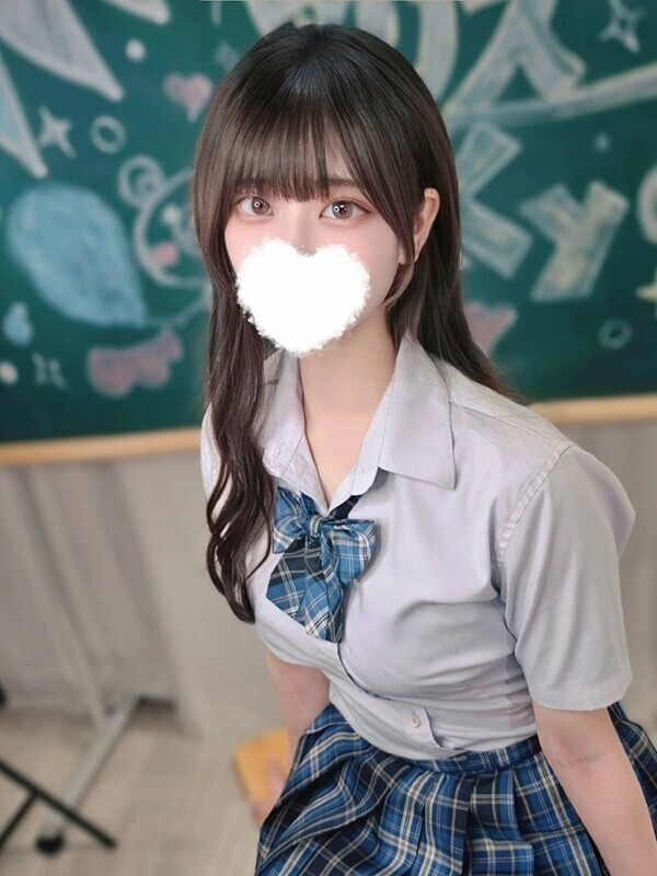 Ui Aisai