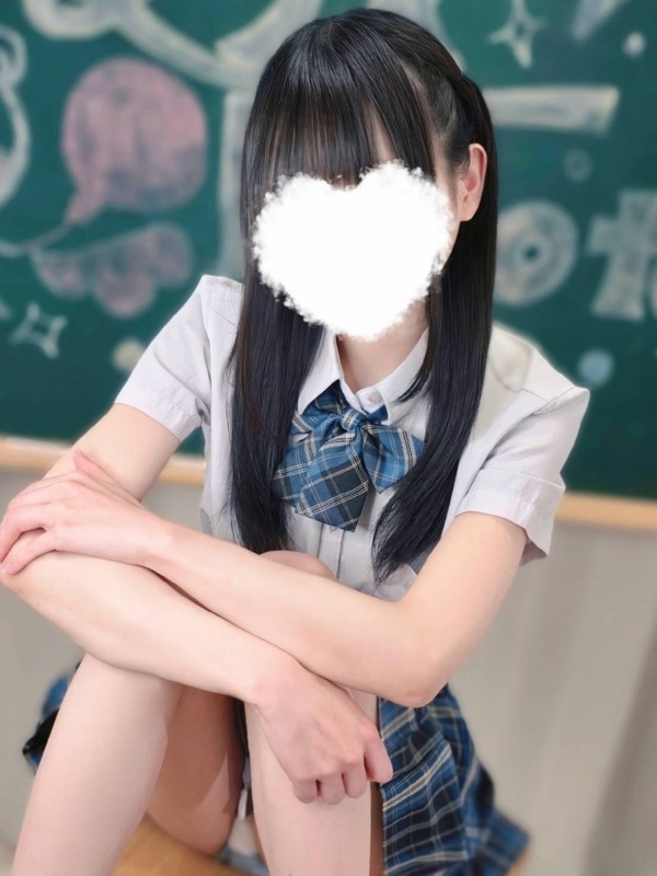 Natsume Kawakita