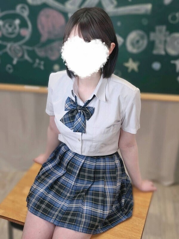 Rumi Mizuno