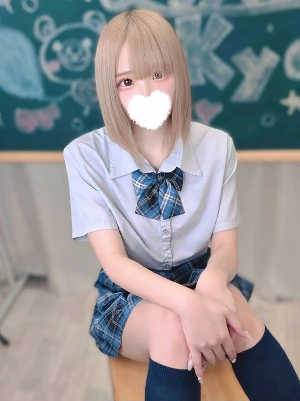 Shiori Ikemoto