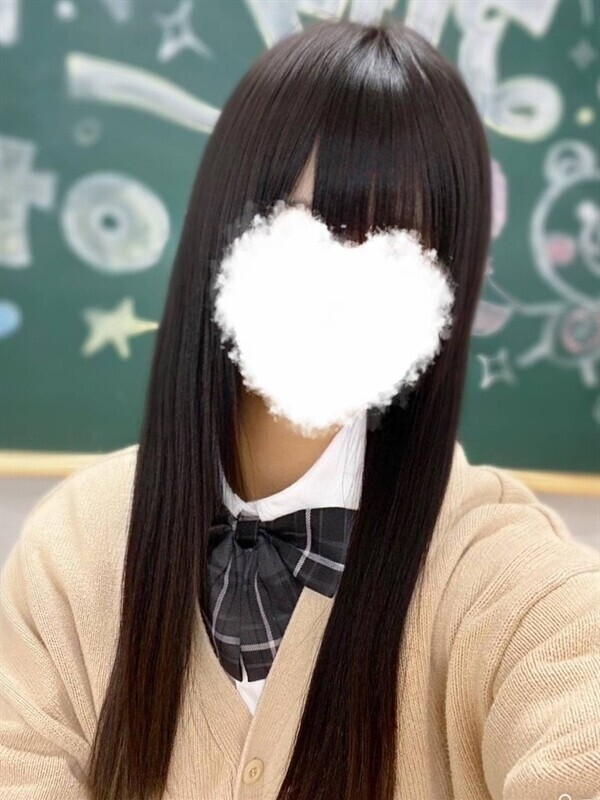 Rena Nounen