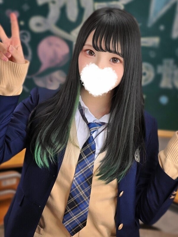 Yura Hanabatake