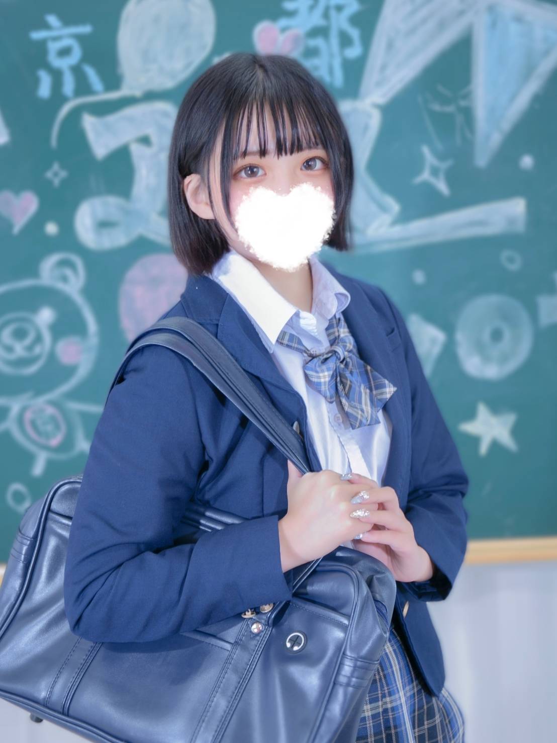 Sora Momozono