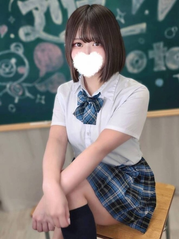 Hinata Asuno