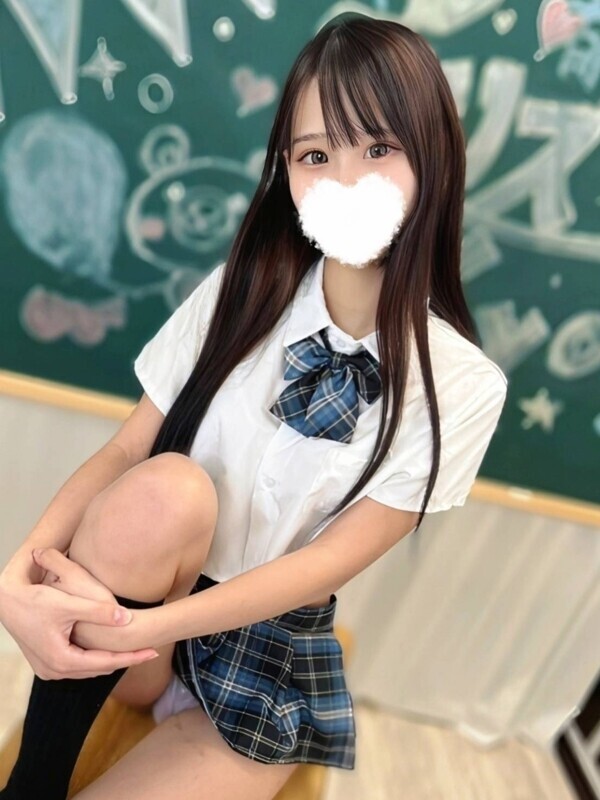 Moka Nakano