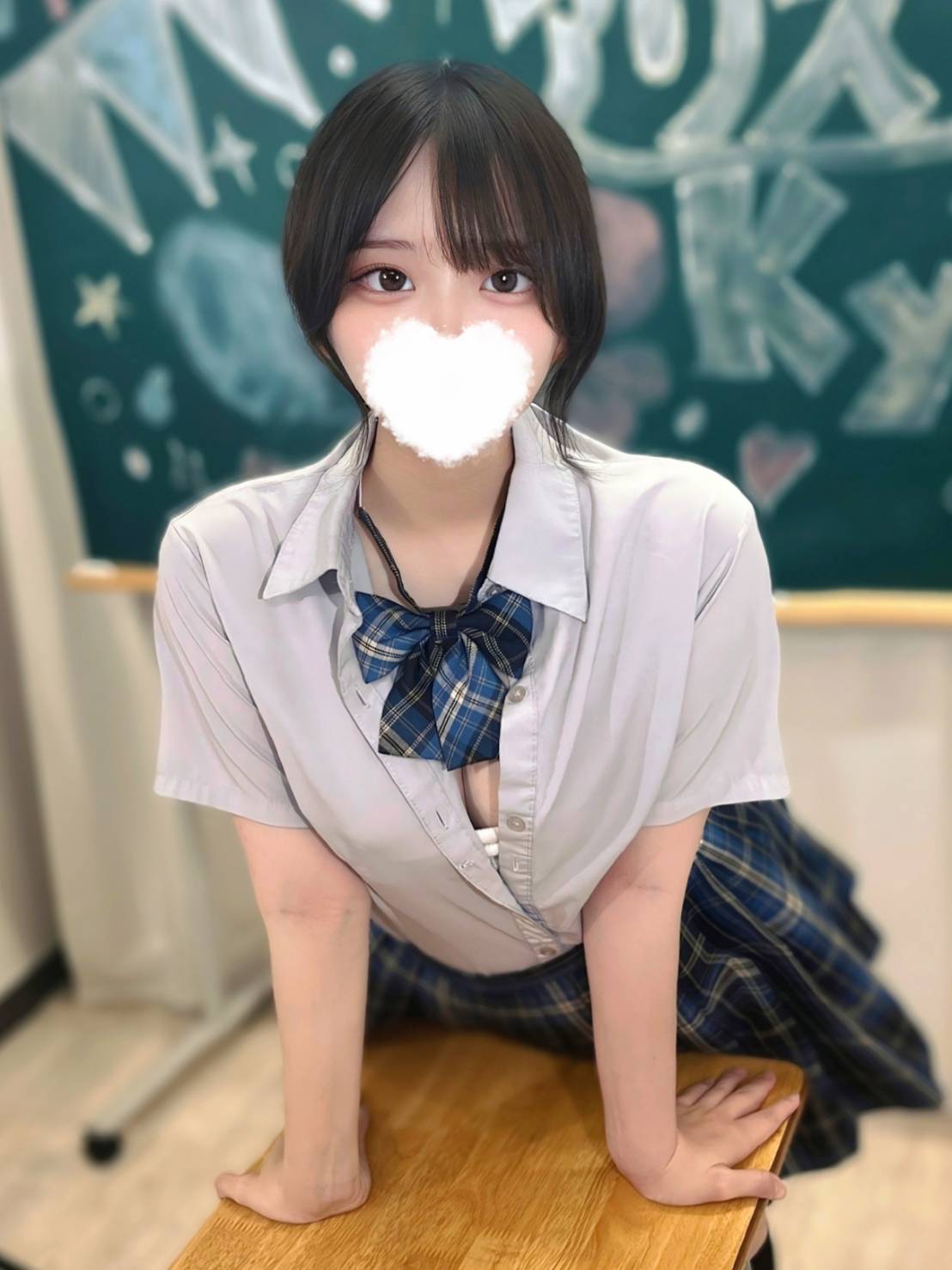 Kana Higashino