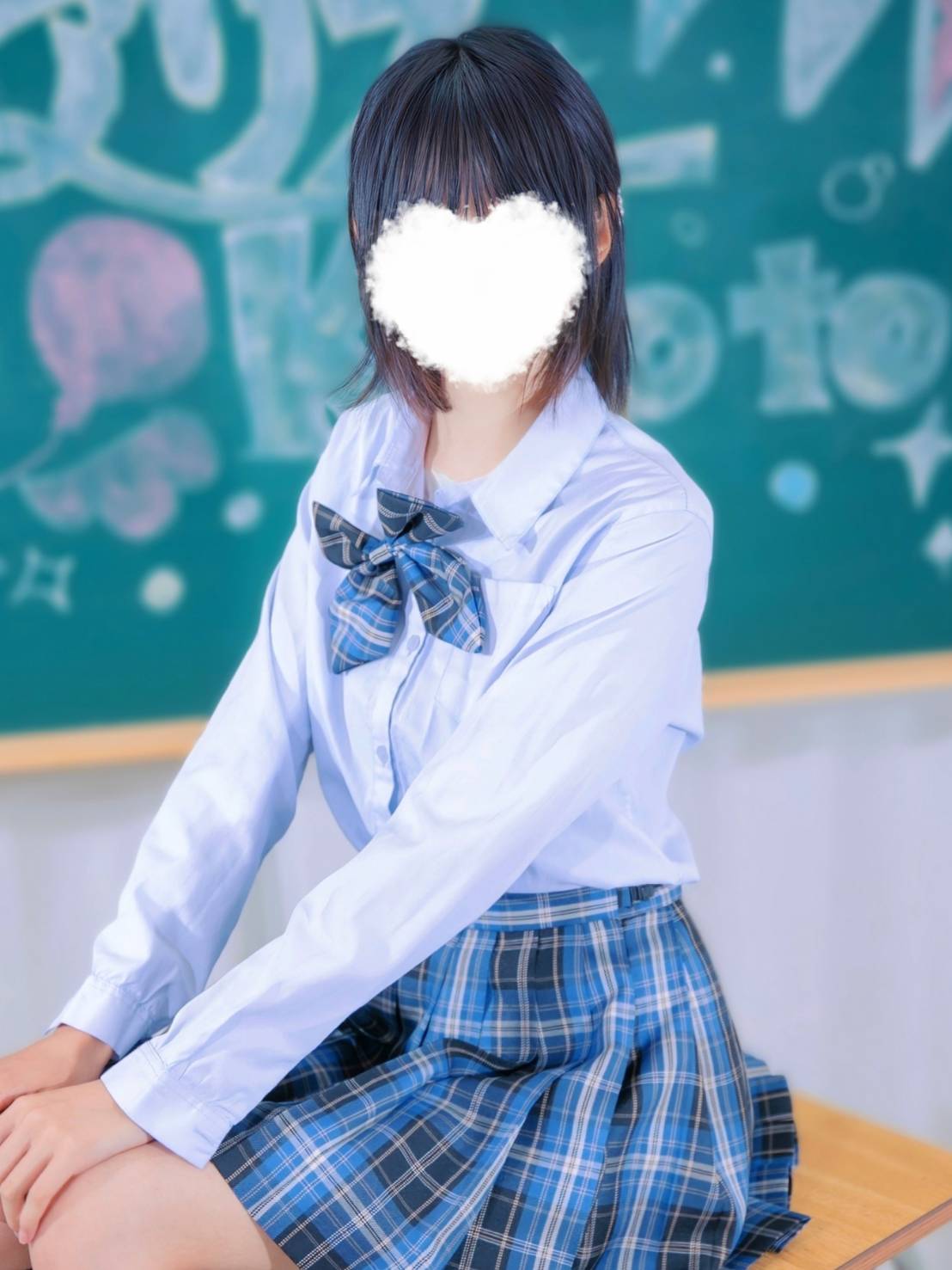 Riri Kitashirakawa