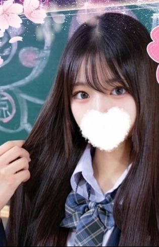 Iroha Kaede