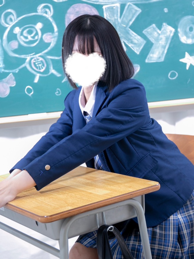 Mitsuki Amanatsu
