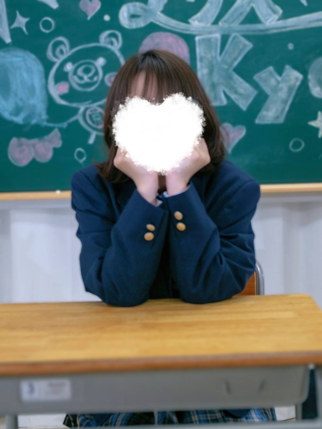 Komugi Aozora