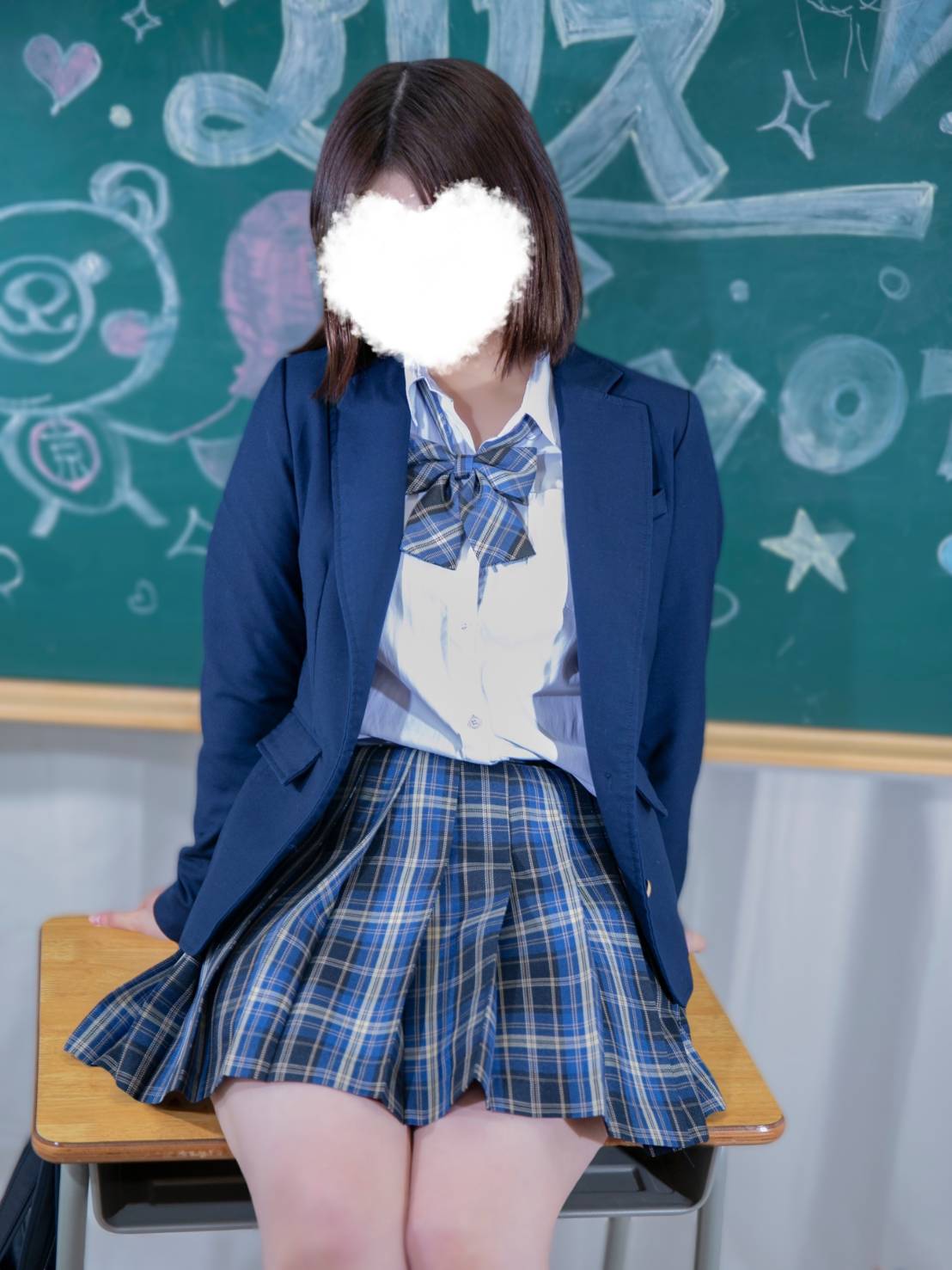 Ruruha Konoka
