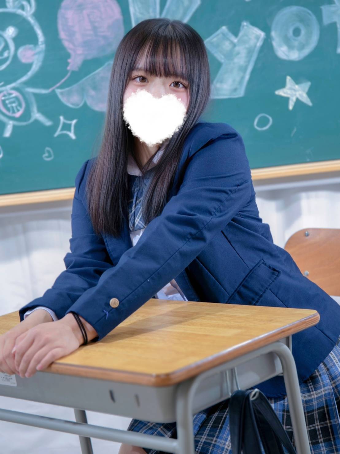 Chiffon Amagumo