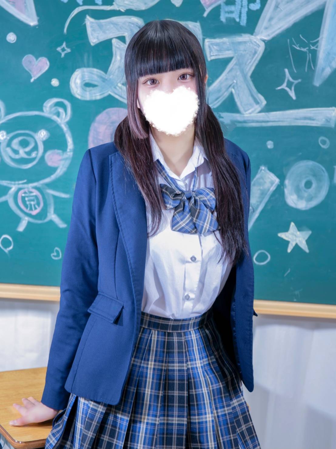 Tosaki Ravi