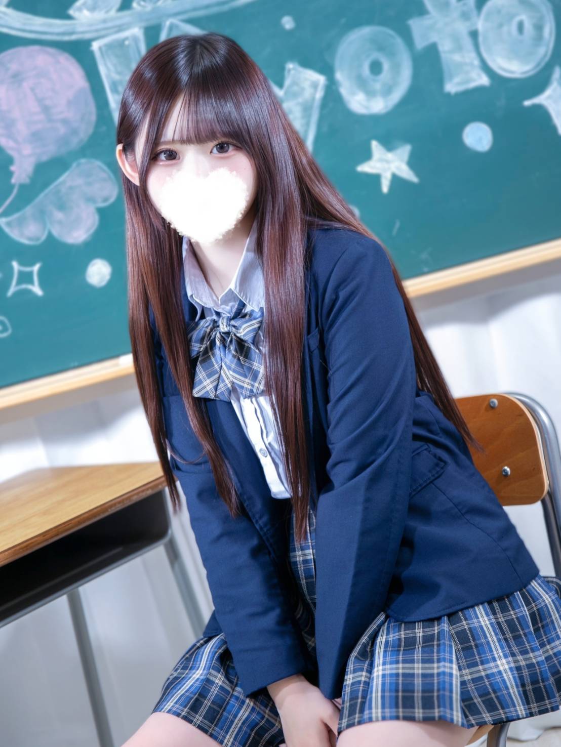 Eru Tenshi