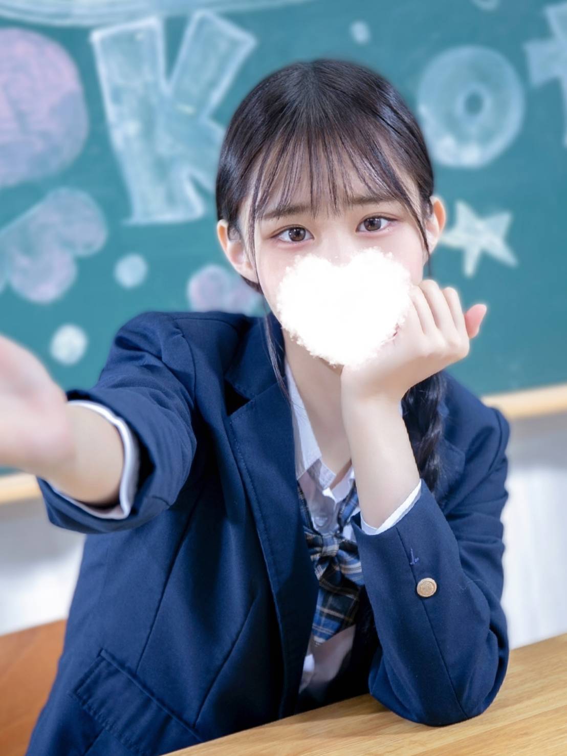 Rion Shizuku