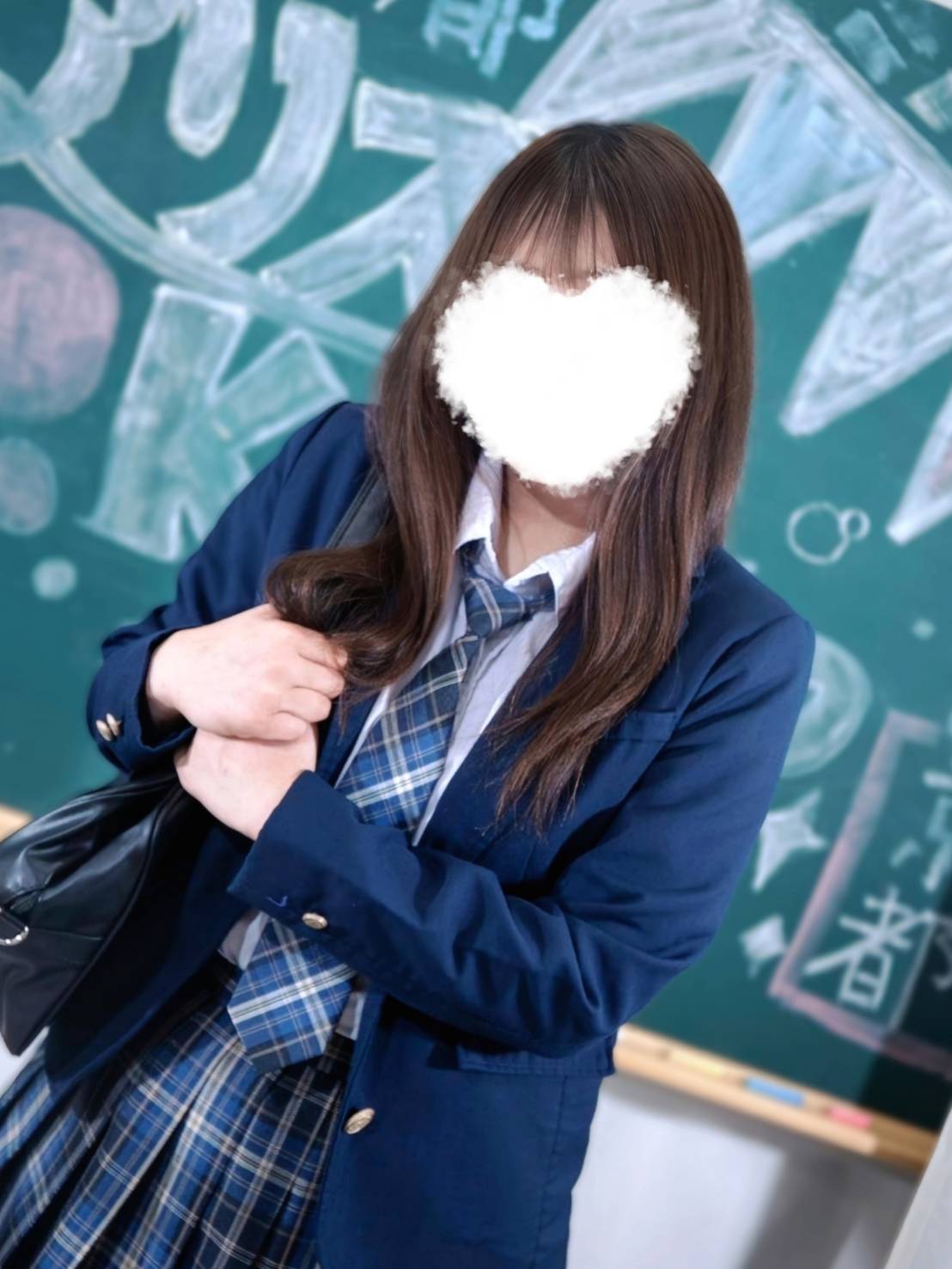 Niu Koizora