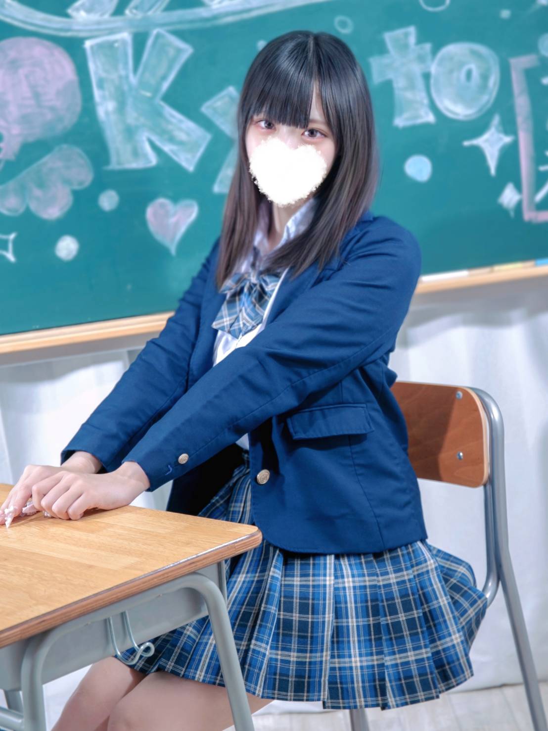 Misato Nagisa