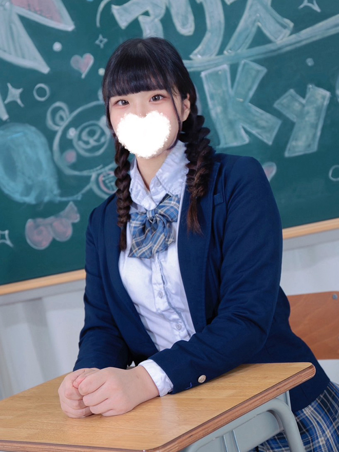 Umika Kaito