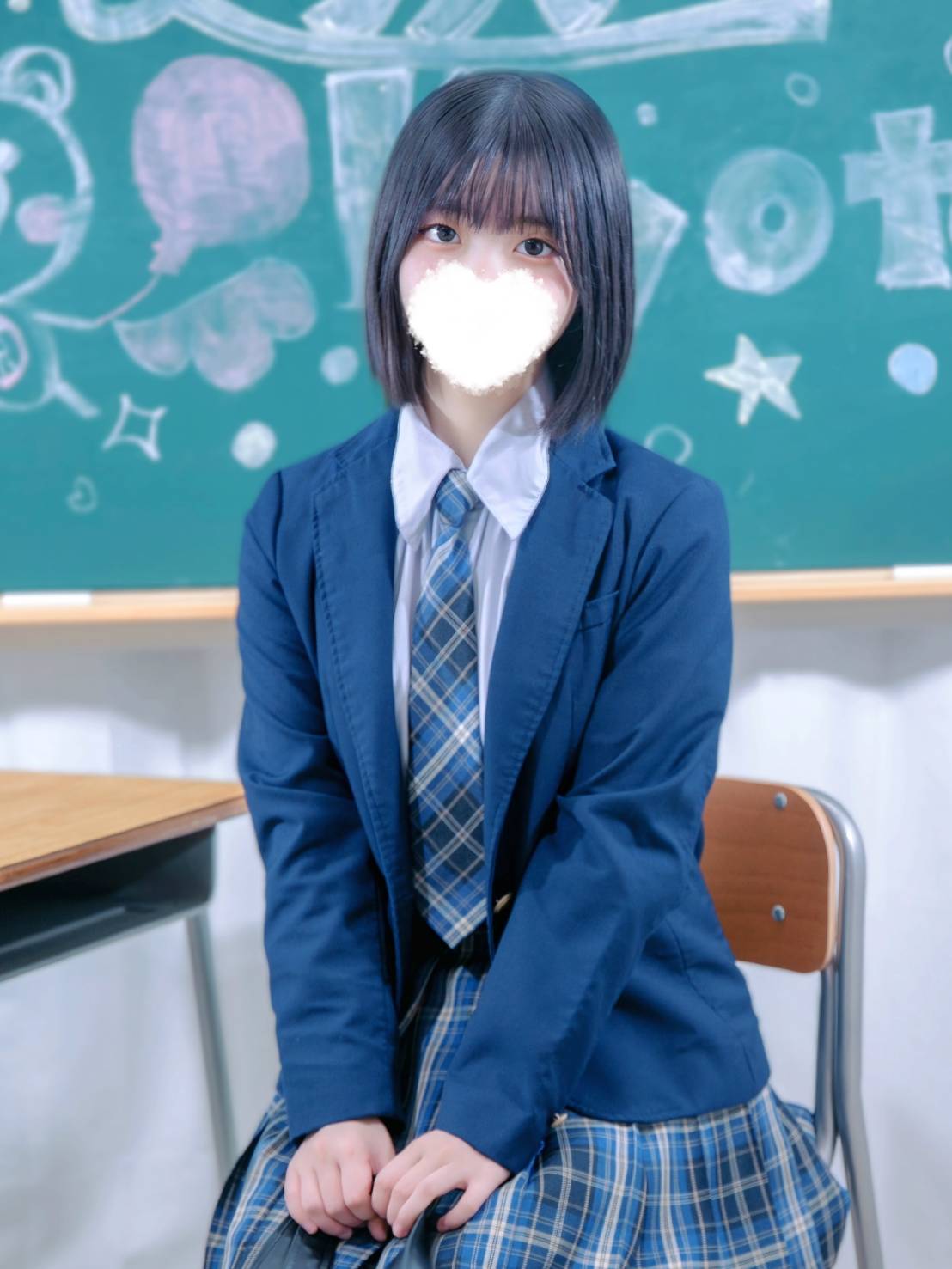 Ruu Iori