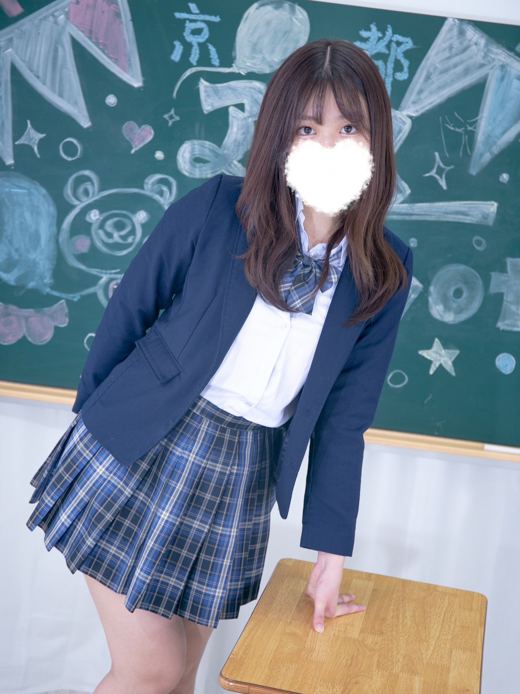 Kirari Hoshii