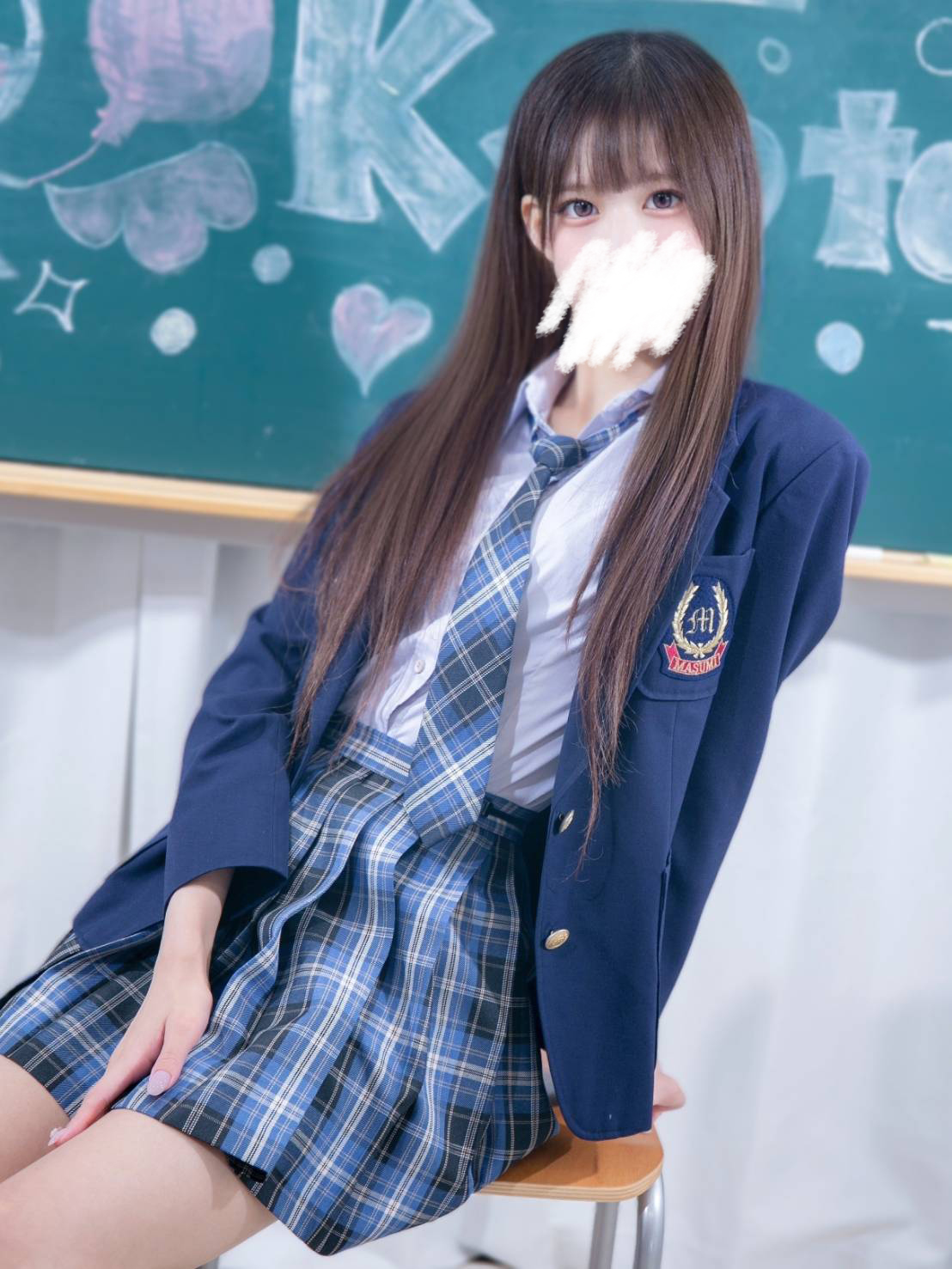 Sarina Nishiura