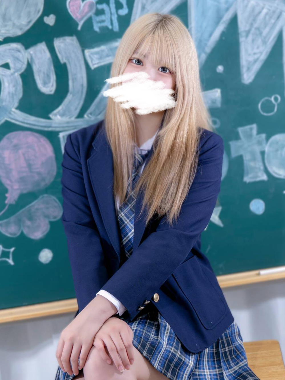 Wakaba Tokonatsu