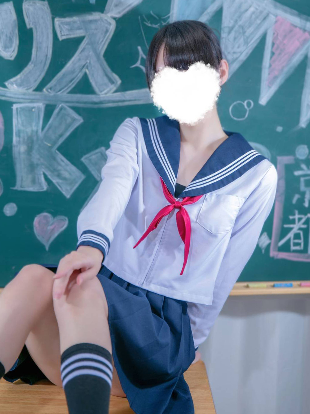 Kyouka Mizuki