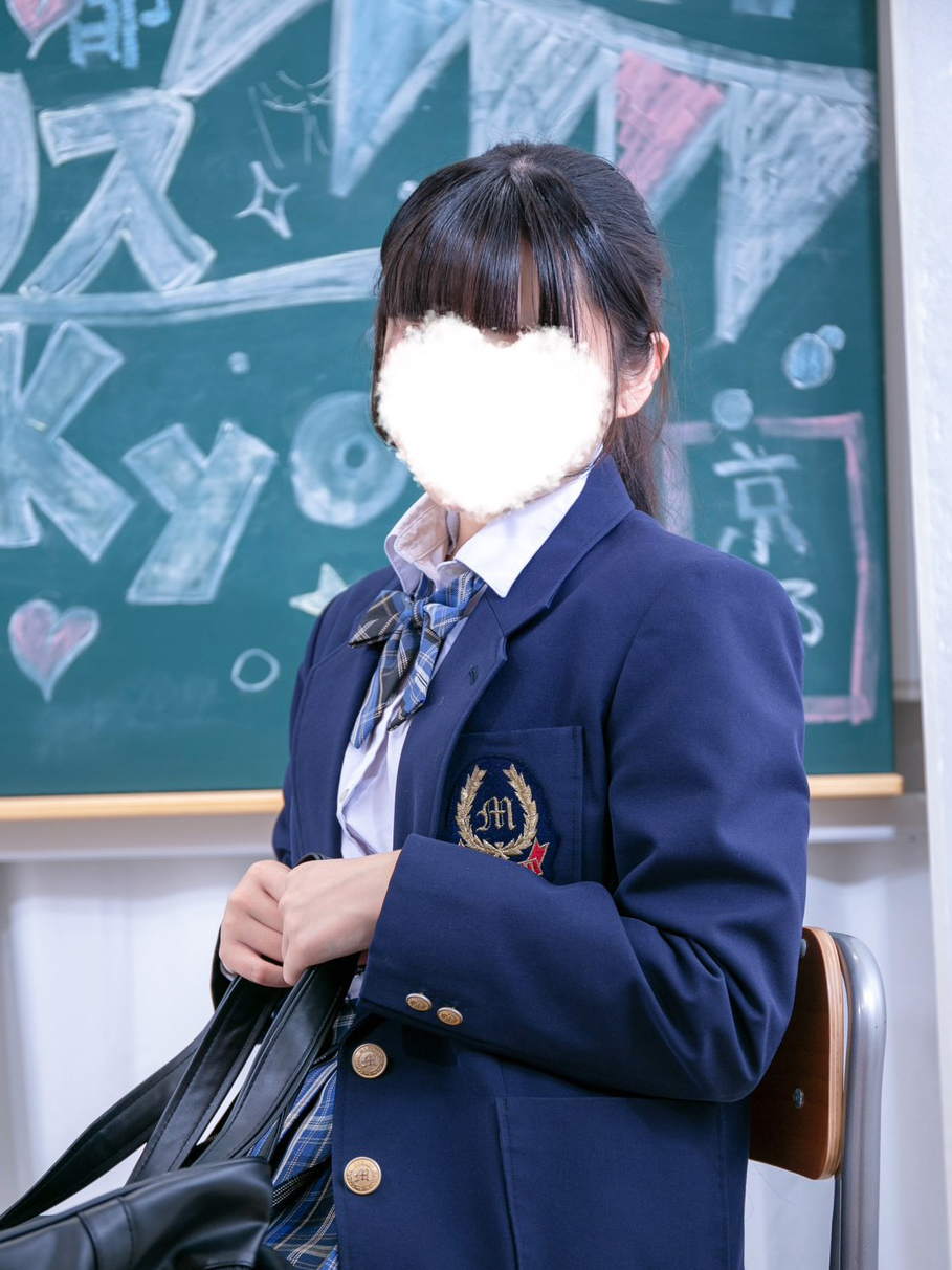 Mero Yuzuriha