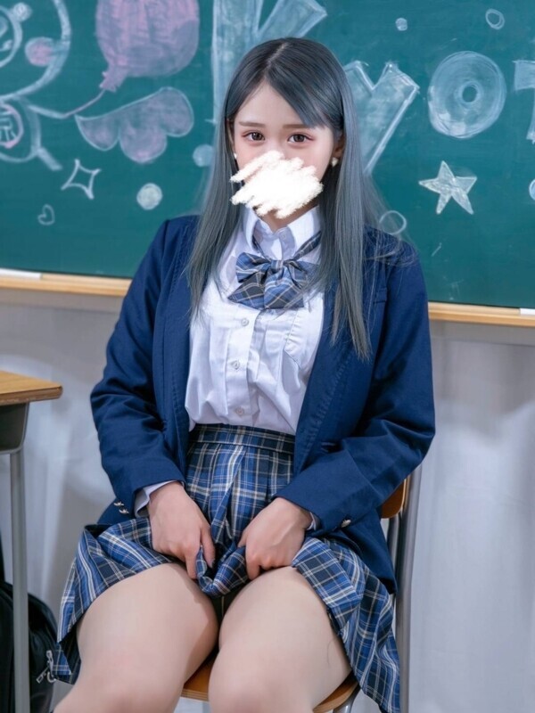 Natsumi Seto