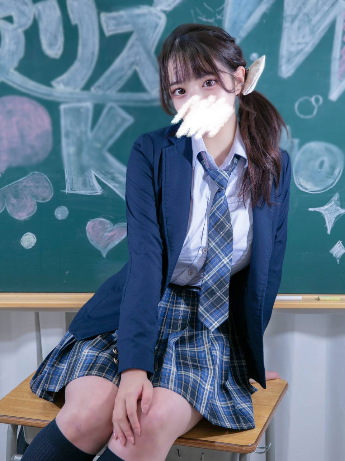 Mea Himesaki