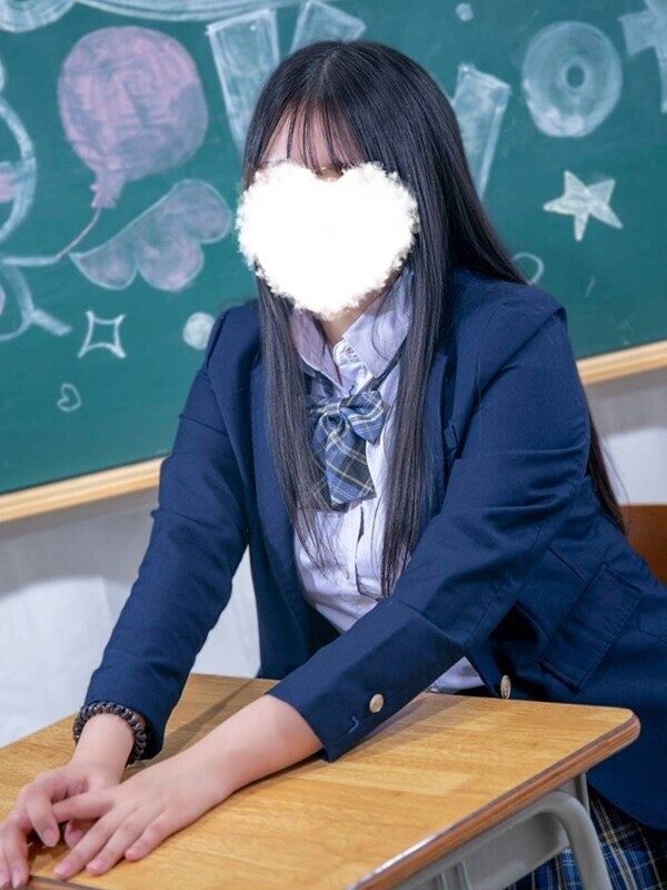 Reika Kaburagi